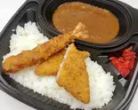海老＆フィッシュフライカレー（日乃屋カレー 横浜石川町店）