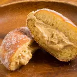 黒糖マカダミアンナッツクリーム Brown Sugar Macadamia Nut Cream（hale'aina HOA Shibuya）