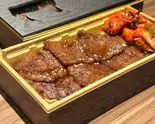 和牛カルビ弁当（焼肉 和）