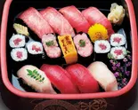 マグロづくし Tuna Mix（玄海ざんまい博多店）