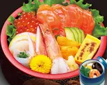 特撰北海ちらし Specially-Selected Hokkai Chirashi（玄海ざんまい博多店）