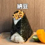 納豆 Natto(fermented soybeans)(おにぎりごりちゃん 天神店)