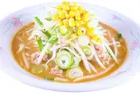 北海道味噌ラーメン HOKKAIDO Rich SoyBeans Soup Ramen(need microwave)（ジロー's テーブル上板橋店）