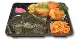 のりから弁当（まごころ大高）
