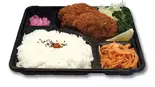メンチカツ弁当（まごころ大高）