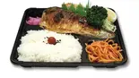 さば塩焼き弁当（まごころ大高）