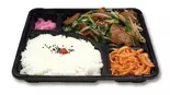 レバニラ炒め弁当（まごころ大高）