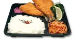 アジフライ弁当（まごころ大高）