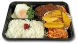 ハンバーグステーキ弁当（まごころ大高）