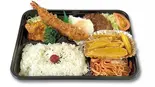 まごころスペシャル（まごころ大高）