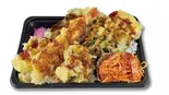 天丼（まごころ大高）