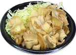 【豚の生姜焼き】丼 Pork ginger rice bowl（会津若松ソースカツ丼 ぐり勝亭 浅草本店）