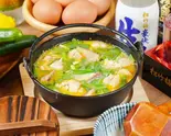 【人気No.1】にら+とり雑炊 Garlic Chives + Chicken Rice Porridge（ぞうすいの店ひよこ家神戸店）