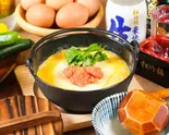 【人気No.2】めんたい+チーズ雑炊 Pollack Roe + Cheese Rice Porridge（ぞうすいの店ひよこ家神戸店）