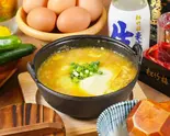 チーズ+カレー雑炊 Cheese + Curry Rice Porridge（ぞうすいの店ひよこ家神戸店）