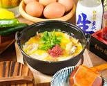 サバ+うめ雑炊 Mackerel + Plum Rice Porridge（ぞうすいの店ひよこ家神戸店）