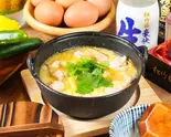 【人気No.2】とり雑炊 Chicken Rice Porridge（ぞうすいの店ひよこ家神戸店）