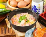 【人気No.1】かに雑炊 Crab Rice Porridge（ぞうすいの店ひよこ家神戸店）