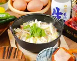きのこ雑炊 Mushrooms Rice Porridge（ぞうすいの店ひよこ家神戸店）