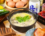 かき雑炊 Oyster Rice Porridge（ぞうすいの店ひよこ家神戸店）