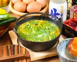 にら雑炊 Garlic Chive Rice Porridge（ぞうすいの店ひよこ家神戸店）