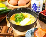バター雑炊 Butter Rice Porridge（ぞうすいの店ひよこ家神戸店）