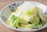 白菜の浅漬け(大盛)（ぞうすいの店ひよこ家神戸店）