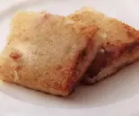 大根もち(2枚)（蓮香園 新館）