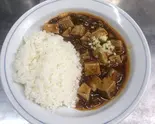 麻婆豆腐丼（蓮香園 新館）