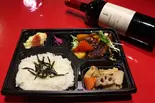 ジューシーハンバーグ弁当（Dining＆Bar PRIMAVERA）