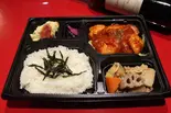 海老チリ弁当（Dining＆Bar PRIMAVERA）