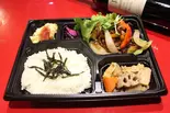 牛焼肉弁当（Dining＆Bar PRIMAVERA）
