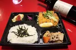 豚カツ弁当（Dining＆Bar PRIMAVERA）