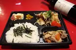 豚の生姜焼き弁当（Dining＆Bar PRIMAVERA）