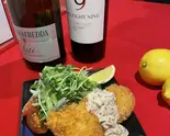 サーモンのフライ～自家製タルタルソース添え～（Dining＆Bar PRIMAVERA）