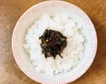 おにぎり(かつお昆布)(ギャラリー食堂hug)