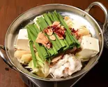 極上 塩だしもつ鍋 1人前（産直市場 丸 横浜ムービル店）