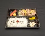 豚ネギ塩弁当(お弁当 福ちゃん食堂)