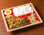 青椒肉絲弁当（中華料理 味遊）