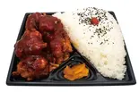 赤辛からあげ弁当（大阪ドカ盛りマンモス弁当新大阪別邸）