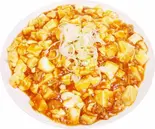 マーボー豆腐丼（嘉楽料理館）