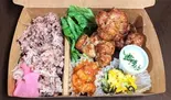 【VG】大豆ミート唐揚げ弁当 Soy Meat Karaage Bento（こまきしょくどう）