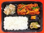 豚キムチ弁当 Pork Kimchi Bento Box(ネオ町中華へそ SL広場前店)