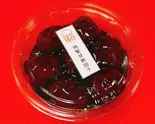 肉団子7個入り（SHIMBASHI 15○ SL広場前店）