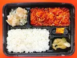 エビチリ弁当 Chili Shrimp Bento Box(ネオ町中華へそ SL広場前店)