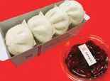 お手軽セット(黒豚饅4ヶ+肉団子1P) 170円お得！（SHIMBASHI 15○ SL広場前店）
