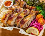 【肉1.5倍】塩麹グリルチキンと玄米のお弁当【1.5SCB】（【もっちり玄米と低脂質チキン】とりげん食堂 東山町1丁目店）
