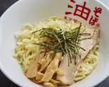 油そば(東京麺珍亭本舗 とうきょうスカイツリー駅前店)