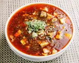 マーボー豆腐麺(香辣居 麻婆豆腐ラーメン)