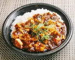 マーボー豆腐飯(香辣居 麻婆豆腐ラーメン)